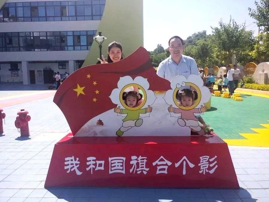 热点生活 第15页