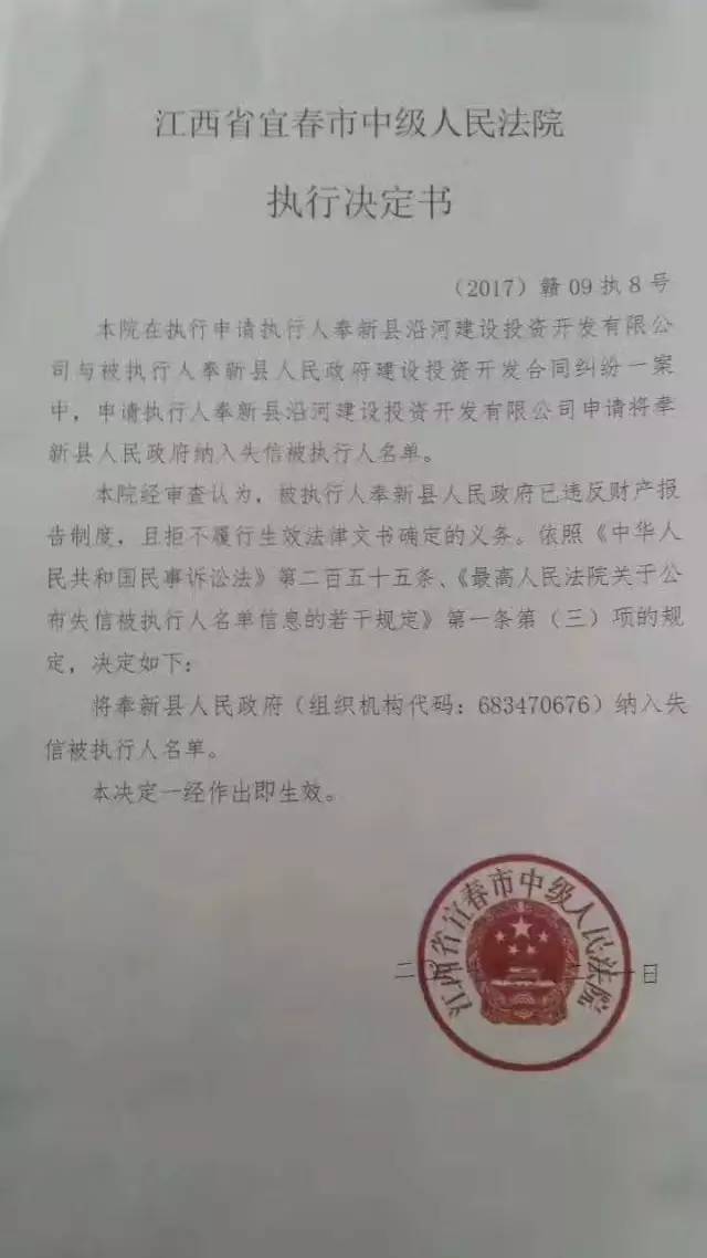 游戏专题 第9页