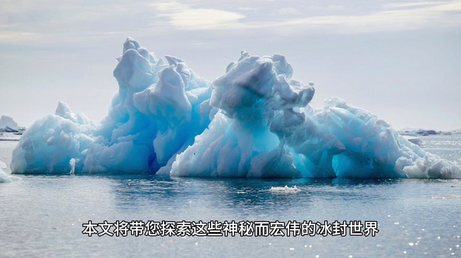 游戏专题 第8页