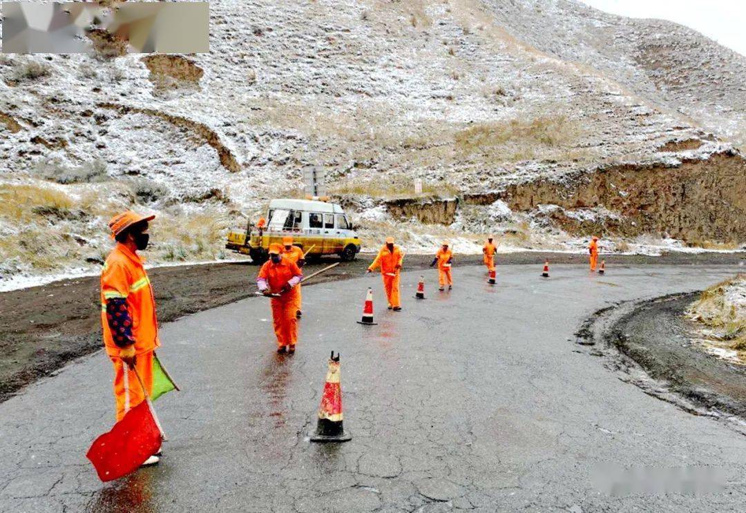 兰州公路局榆中公路段兰州公路局榆中公路段，打造优质公路，服务地方经济