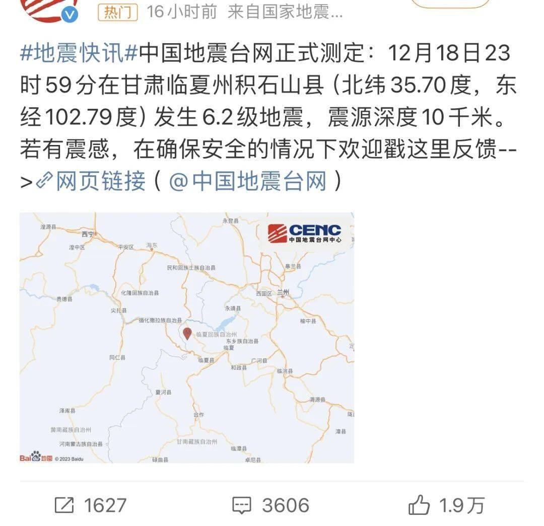 探访甘肃榆中山洪灾害安置点探访甘肃榆中，山洪灾害安置点的温暖与希望