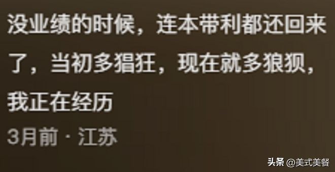 老板给自己发高工资合法吗老板给自己发高工资背后的法律逻辑解析