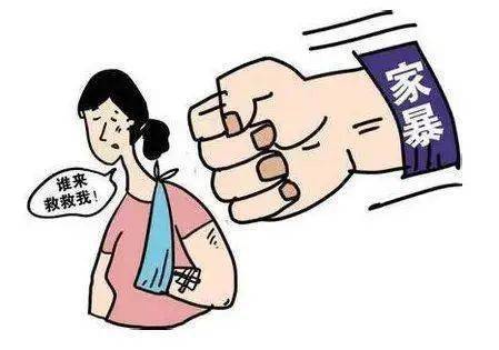 女子不堪家暴杀死丈夫获刑15年女子不堪家暴杀死丈夫获刑15年，深度解析背后的社会问题与反思