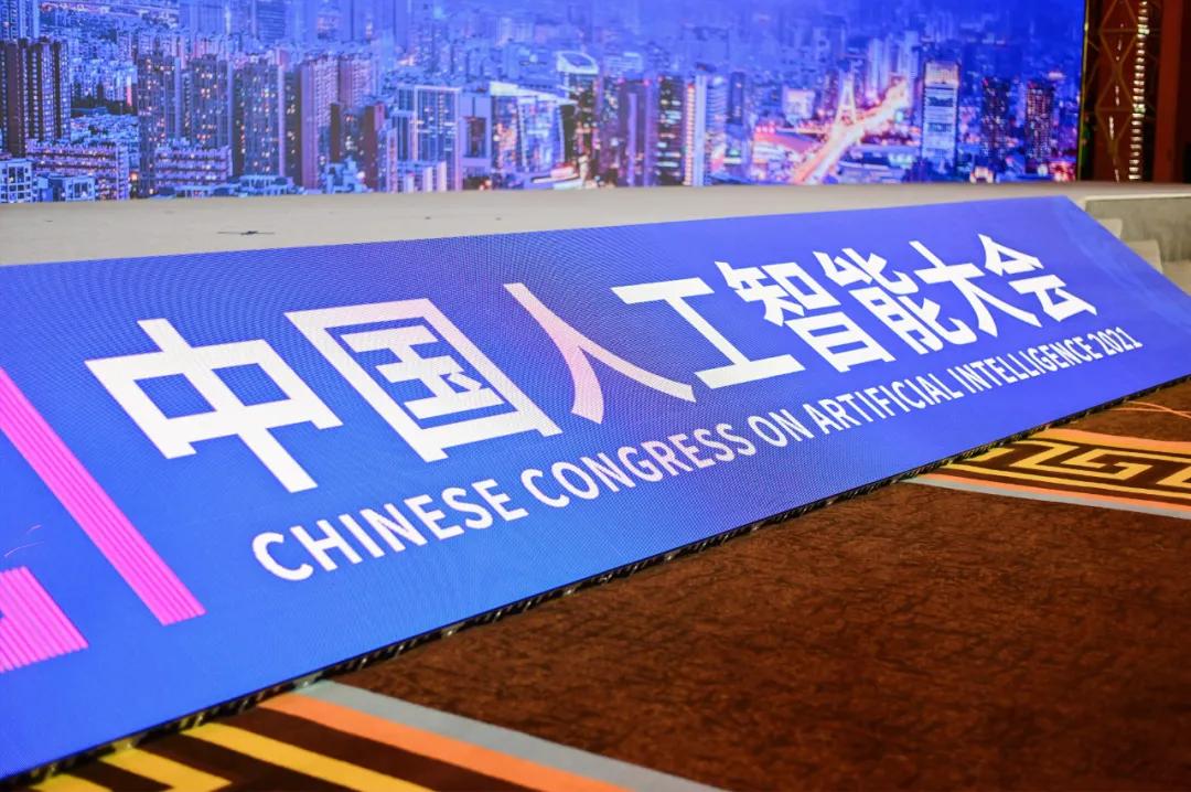 假院士假参事招摇撞骗被拆穿假院士假参事招摇撞骗被拆穿，揭示背后的真相与反思