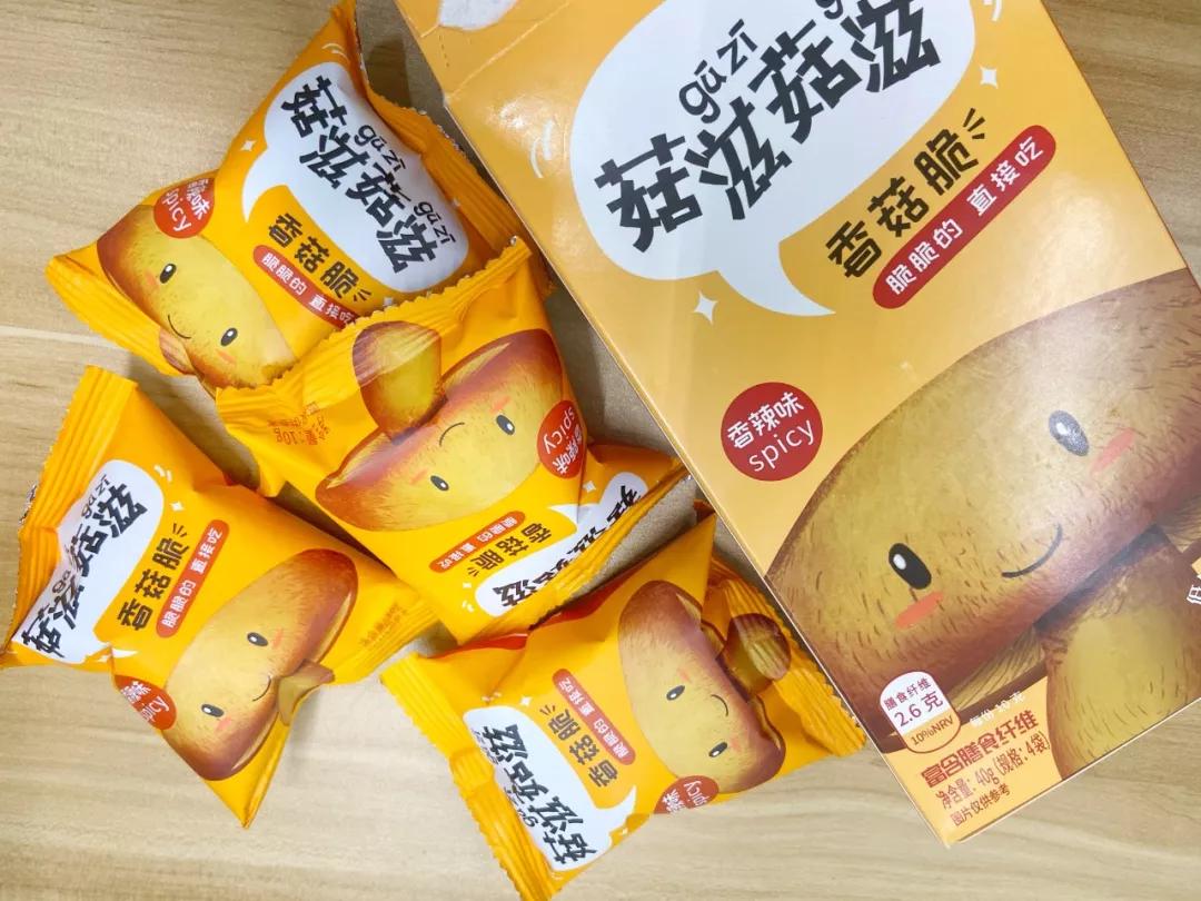 上水井老醋蚕豆品味经典美食，上水井老醋蚕豆的独特魅力