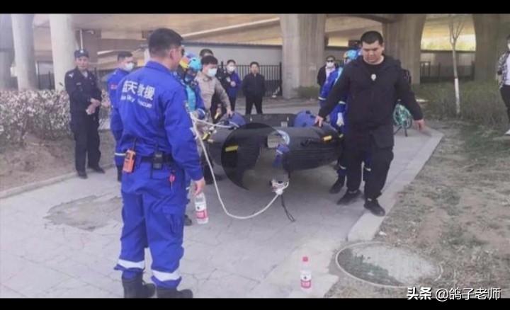 女子内蒙古驾车失联女子内蒙古驾车失联事件深度解析